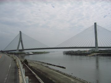 Yabe River Bridge Photo 1