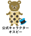 osbeeIR.pngのサムネイル画像