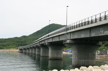 ほたて大橋 写真1