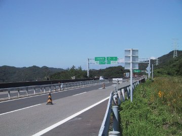 本四高速 伊毘第五高架橋 写真1