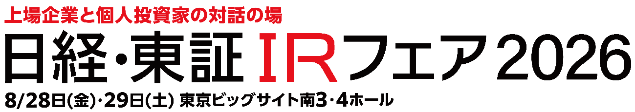 irfea_2026.png