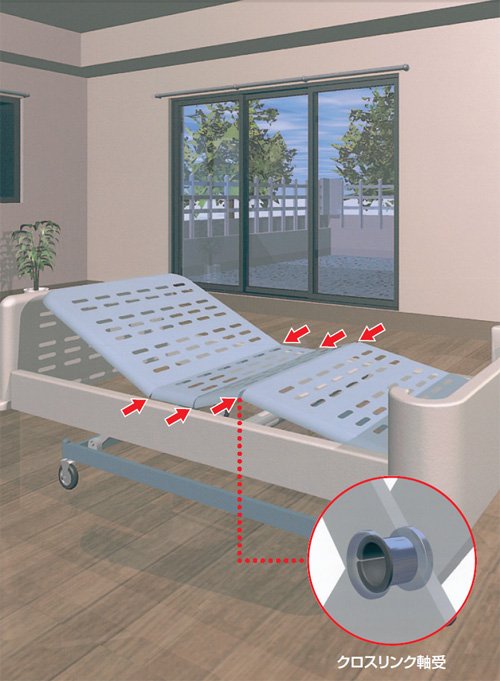 介護用ベッド