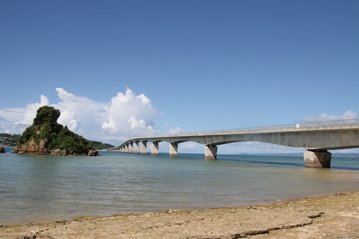 Kouri Bridge Photo 1