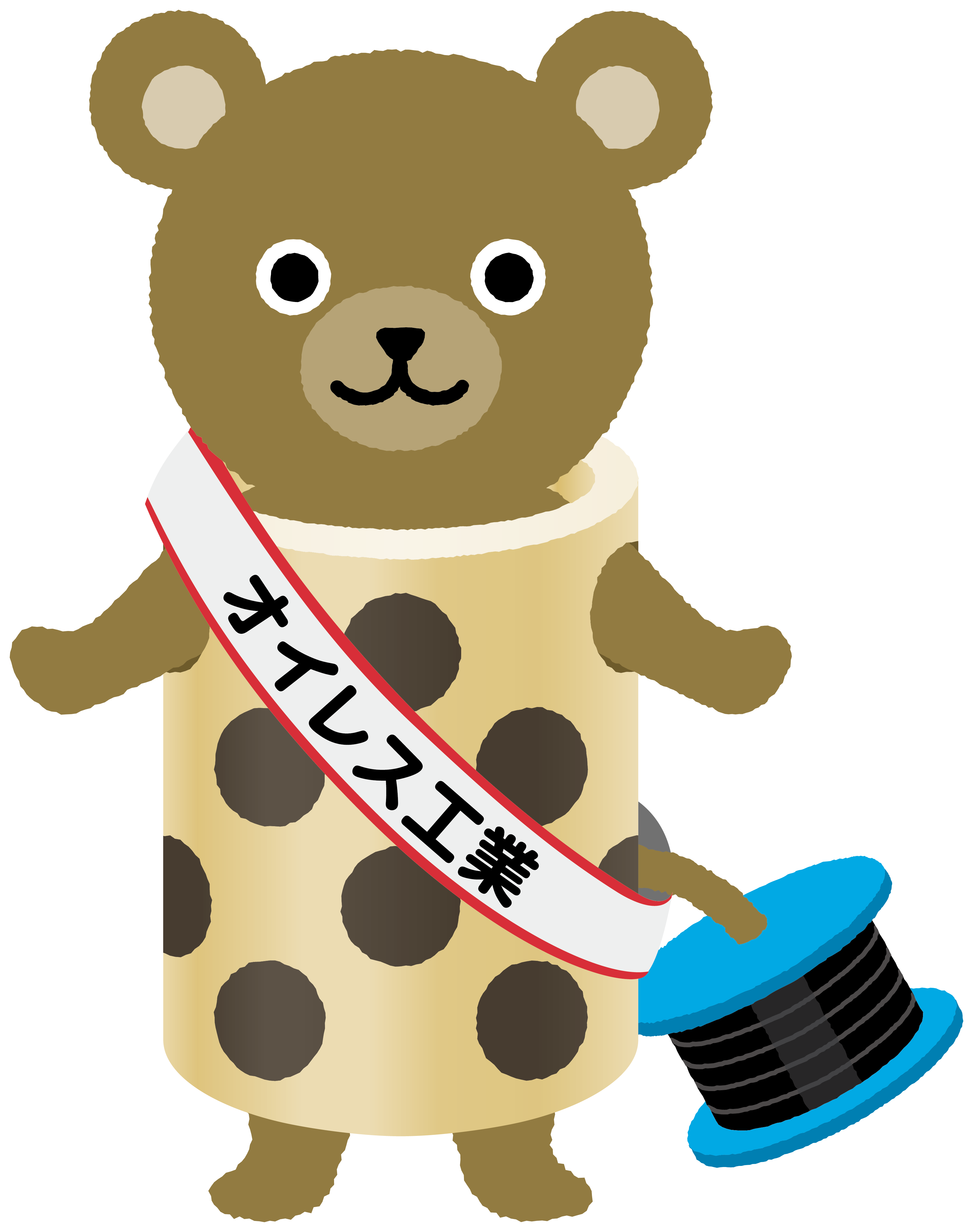osbee_tasuki.png