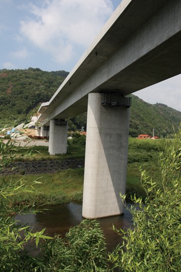 Sufu River Bridge, Hamada-Misumi Road Photo 1