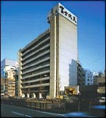 Fuji Fire and Marine Insurance Building in Ginza  Photo 1