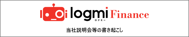 Logmi Finance